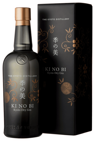 Kyoto Ki No Bi Dry Gin 700ml